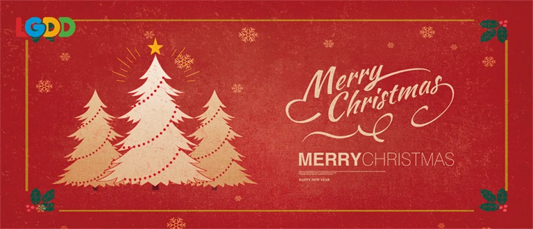 Merry Christmas 1 Merry Christmas 1